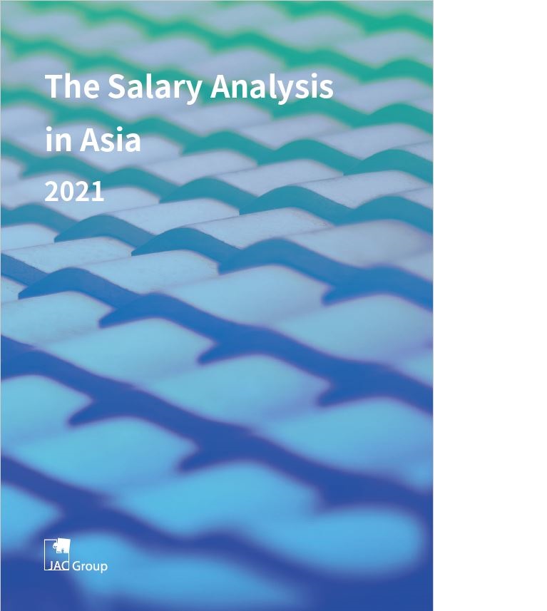 The Salary Analysis in Korea 2021